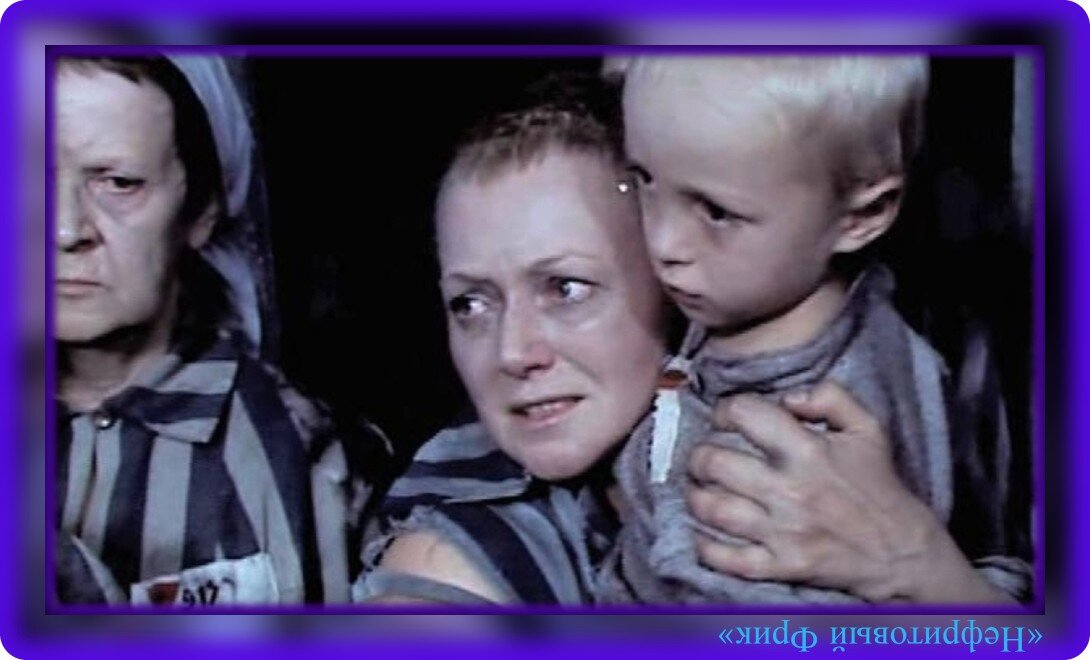 Иллюстрация взята из Яндекса. Обработка автора. "Непобедима мать, защищающая дитя!"