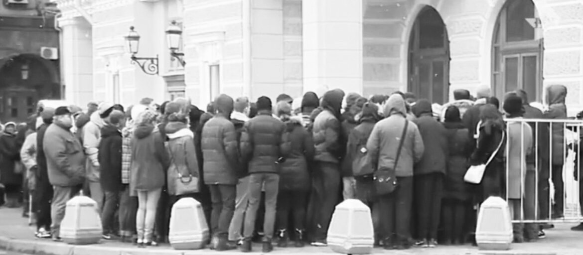 Очередь у Большого театра