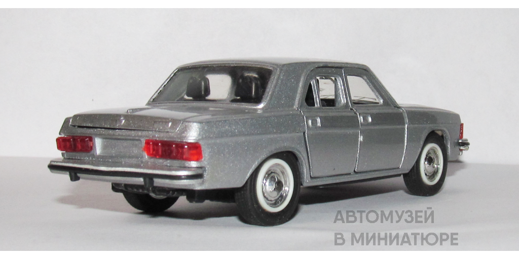 ГАЗ-3102 «Волга» (АГАТ) из коллекции автора