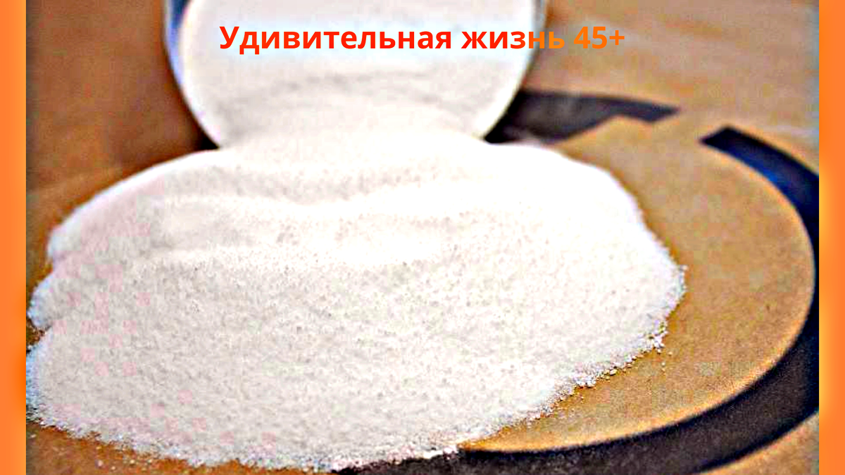 Фотография взята из открытых источников