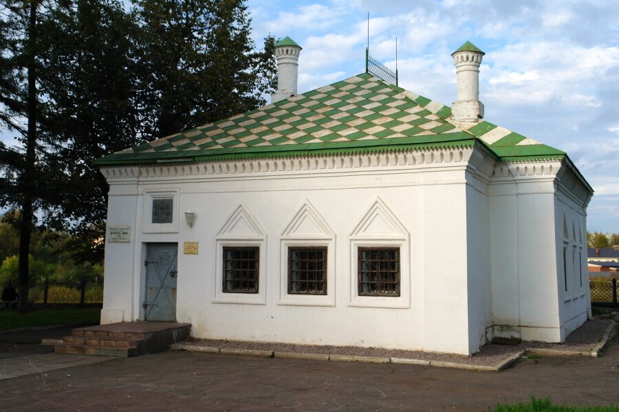 Дом Петра I