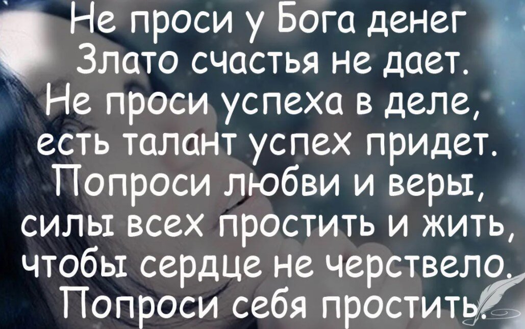 фото взято с яндекс.картинки  