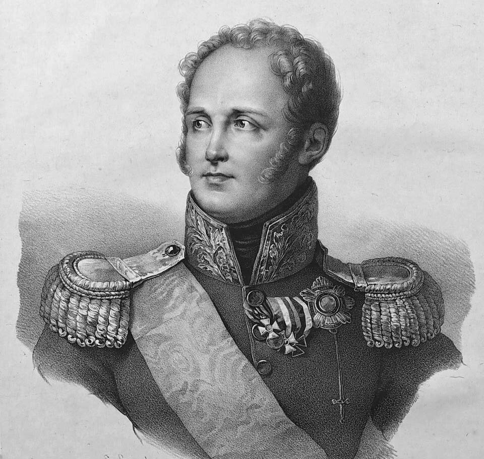 Император Александр I
