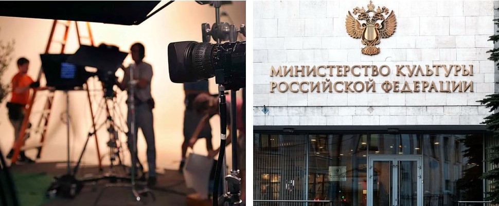 О правоте кинематографистов, выступивших против проекта сохранения традиционных духовно-нравственных ценностей0