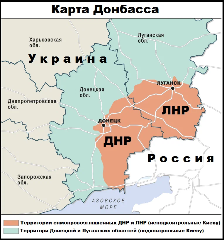 В каком году украина вошла в россию. Донбасс на карте. Карта ДНР. Донбасс на карте Украины.