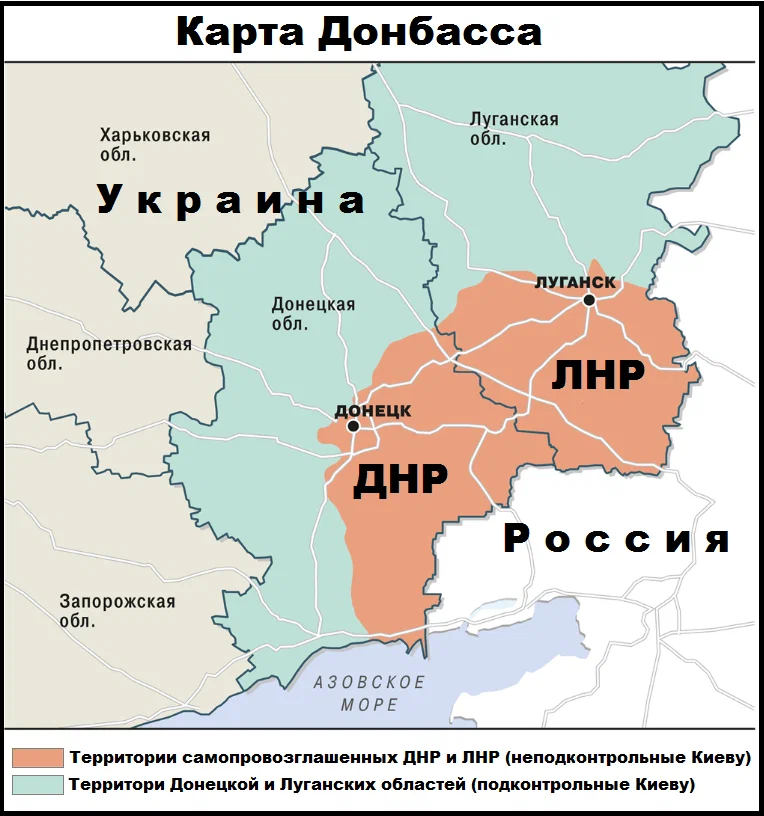 Состав украинской территории. Донбасс на карте. Карта ДНР. Донбасс на карте Украины.