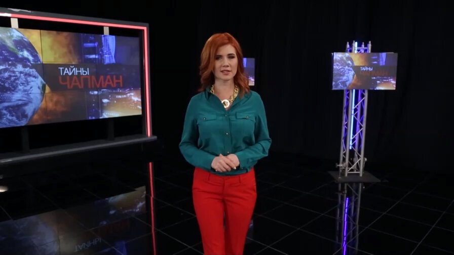 Секреты ведущего. Образ ведущего. Секреты ведущего. Кудрявцева секрет на миллион. Врач психолог.