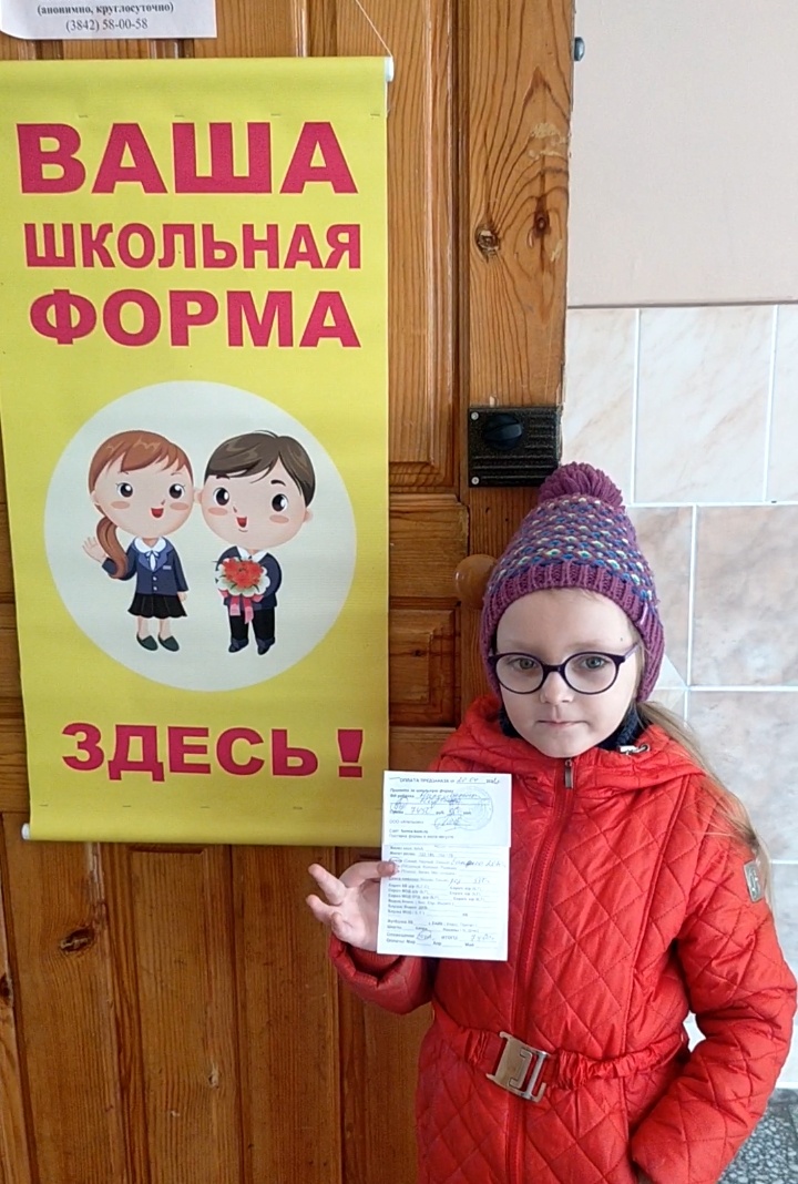 Личный архив 