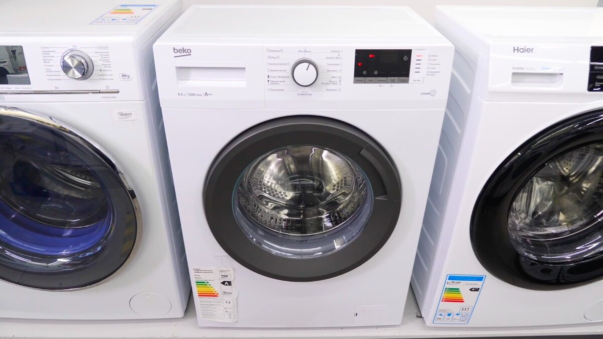 Beko WSRE 6h612. Стиральная машина узкая Beko wspe6h612a. Стиральная машина узкая Beko wsre6512zaa. Beko wsre6512zss. Beko wsre 6h612 zaw. Beko WSRE 6h612. Стиральная машина узкая Beko wspe6h612a. Стиральная машина узкая Beko wsre6512zaa. Beko wsre6512zss.