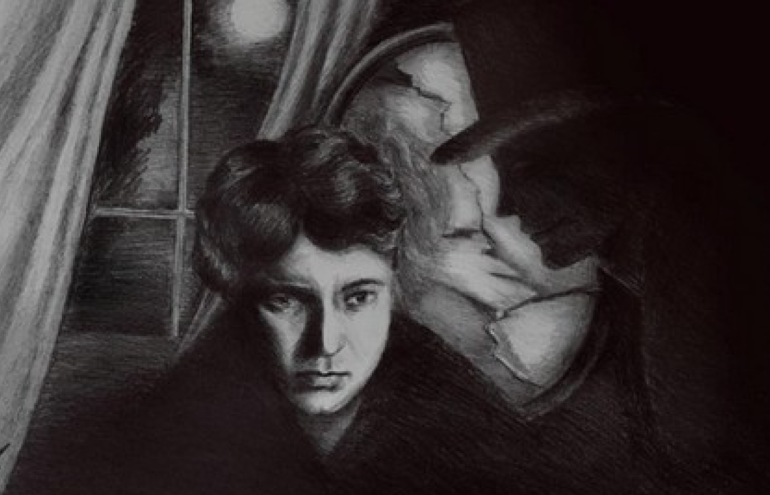 Есенин черный человек презентация