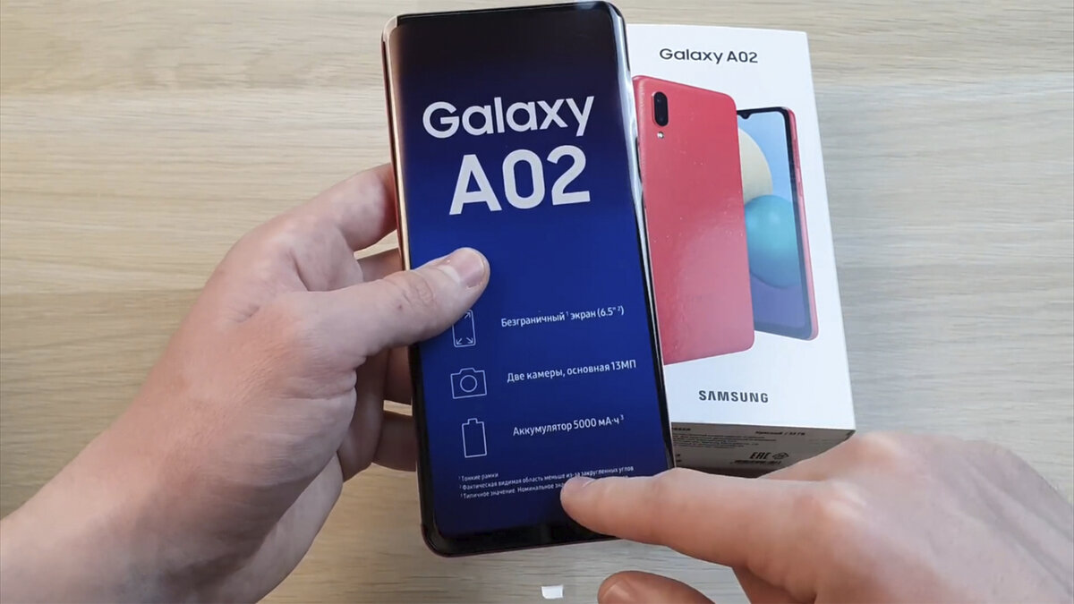 Galaxy A02