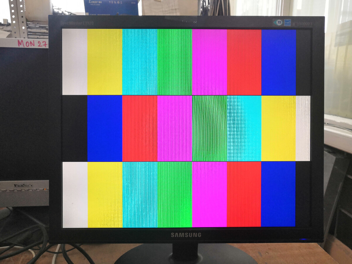Samsung SyncMaster E1920NR