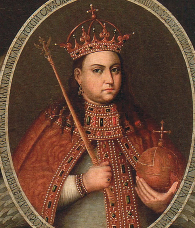 Софья Алексеевна