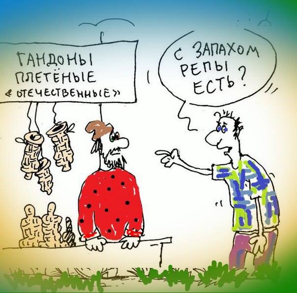 Яндекс картинки