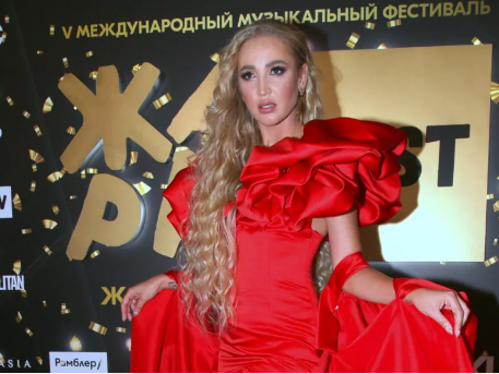 Добавьте описание