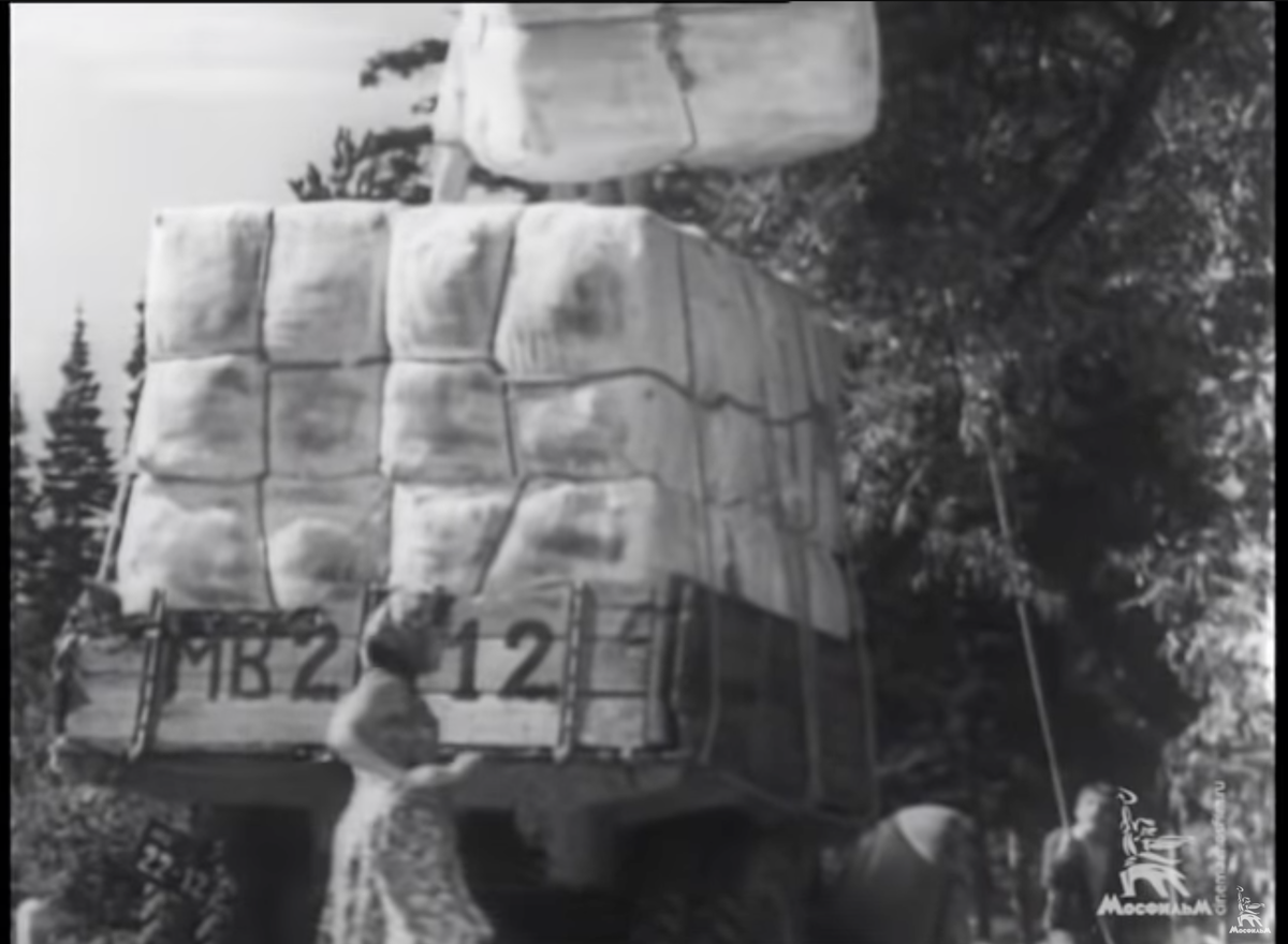 "Счастливый рейс" киноконцерн Мосфильм 1949 год.