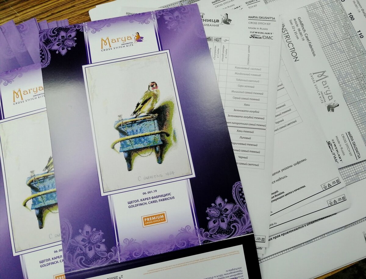 Обложка набора