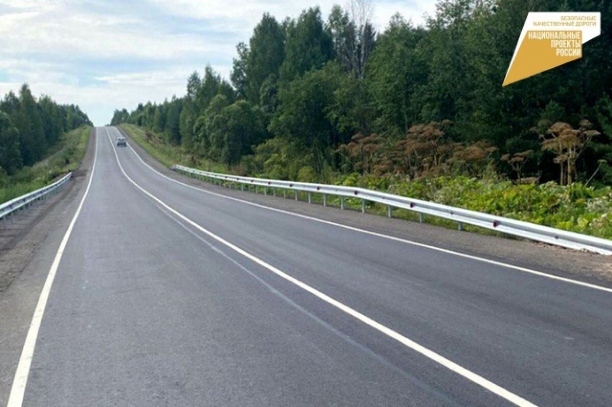    Дорогу Рамешки – Максатиха в Тверской области полностью отремонтировали