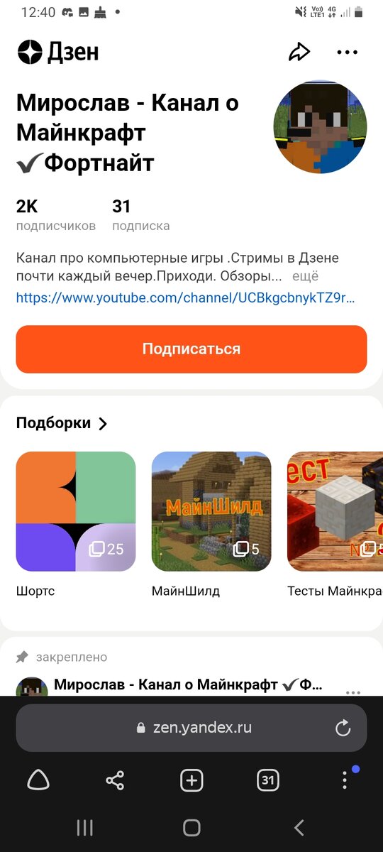 -2