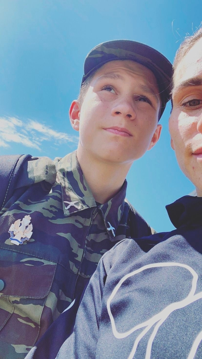 Сын Ярослав 