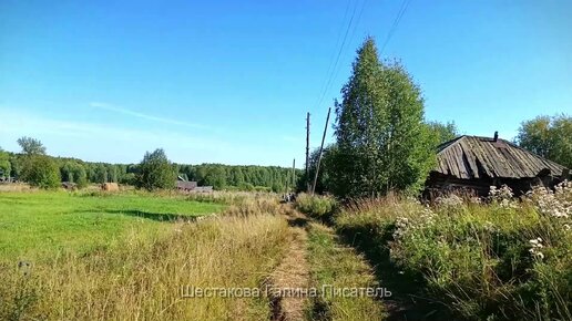 Заброшенная деревня Монастырь на севере Пермского края