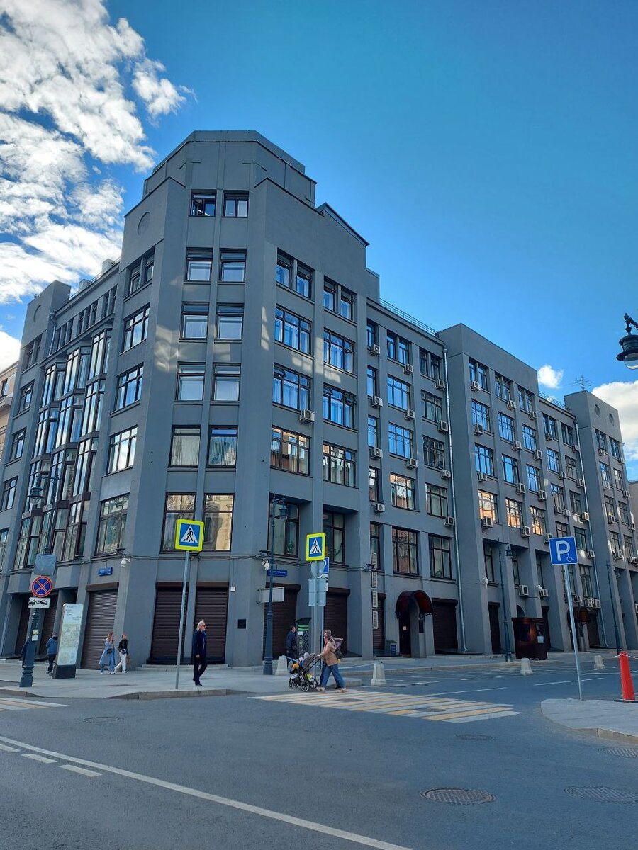 Главный вид