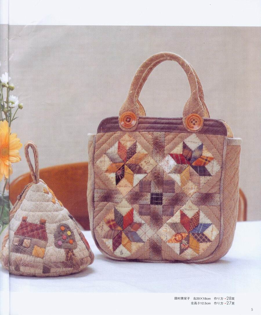 Японский пэчворк.