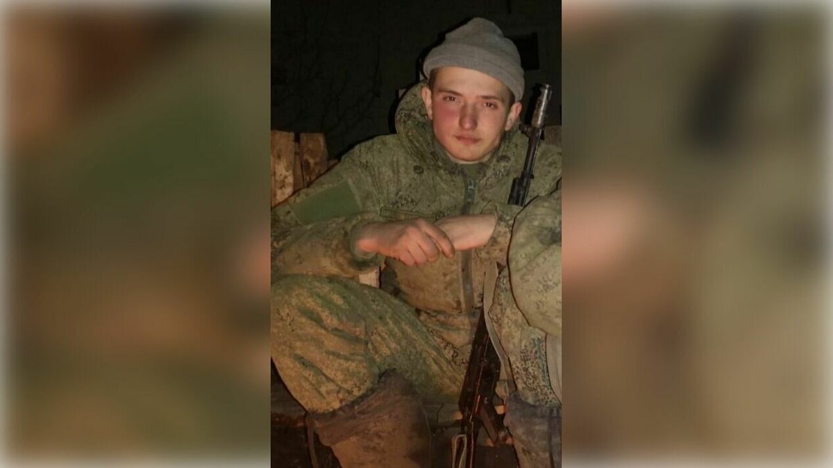     Молодой военнослужащий из Ростовской области Владислав Скомороха погиб в спецоперации, сообщают СМИ.