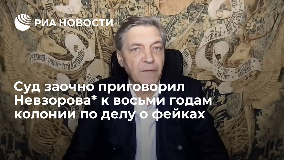 Автор: https://cdnn21.img.ria.ru/images/sharing/article/1848888682.jpg?18487352111675239856