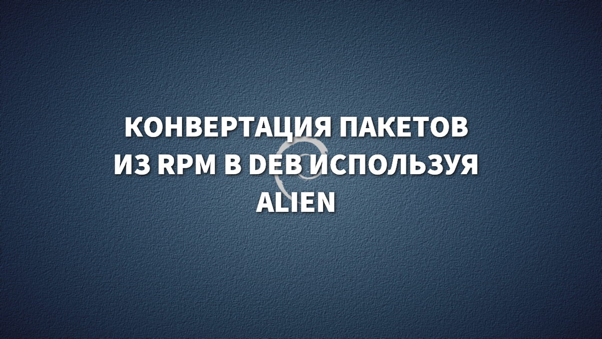 Источник: Яндекс.Картинки