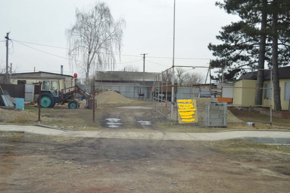 Фото автора. Трактор ЮМЗ–6 с куном.