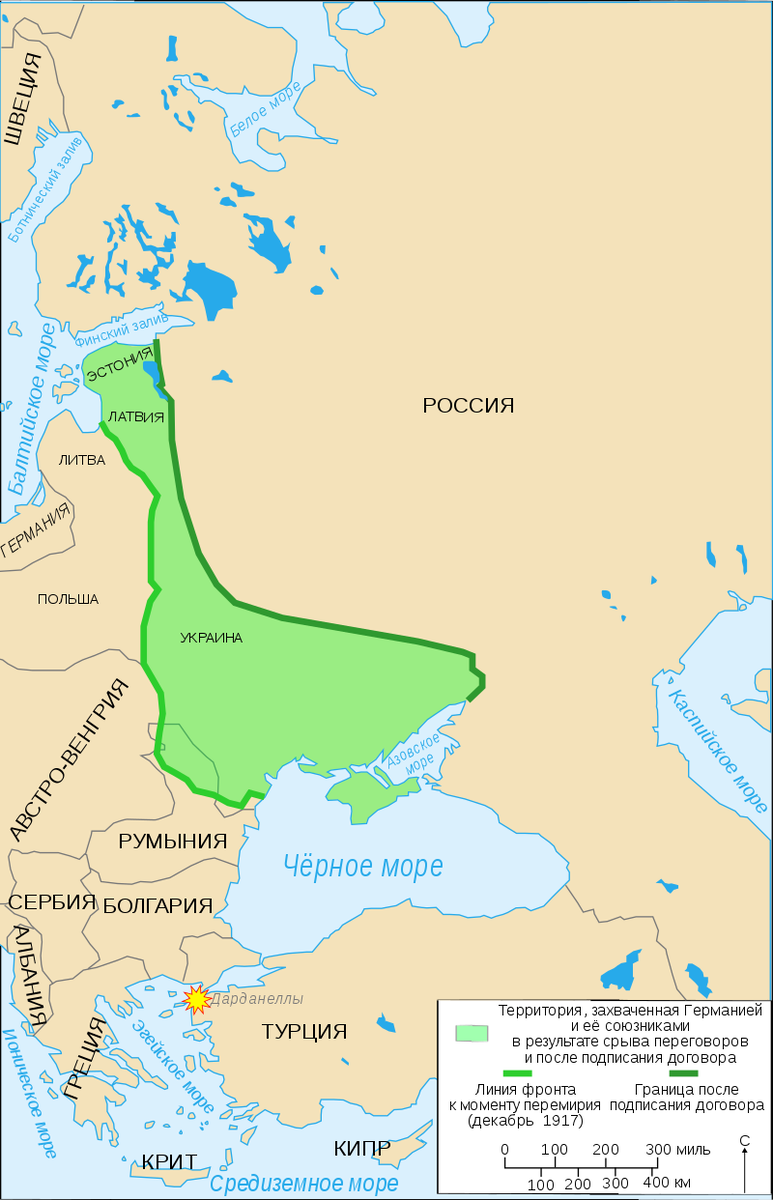 Территории, которые Россия потеряла по итогам Брест-Литовского мирного договора.
3 марта 1918 год