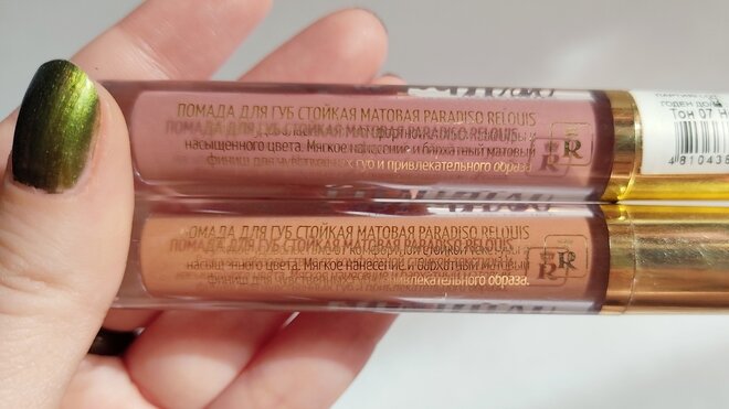 Листайте вправо, чтобы увидеть больше изображений