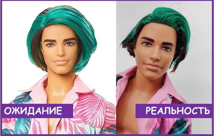 Обычное дело.