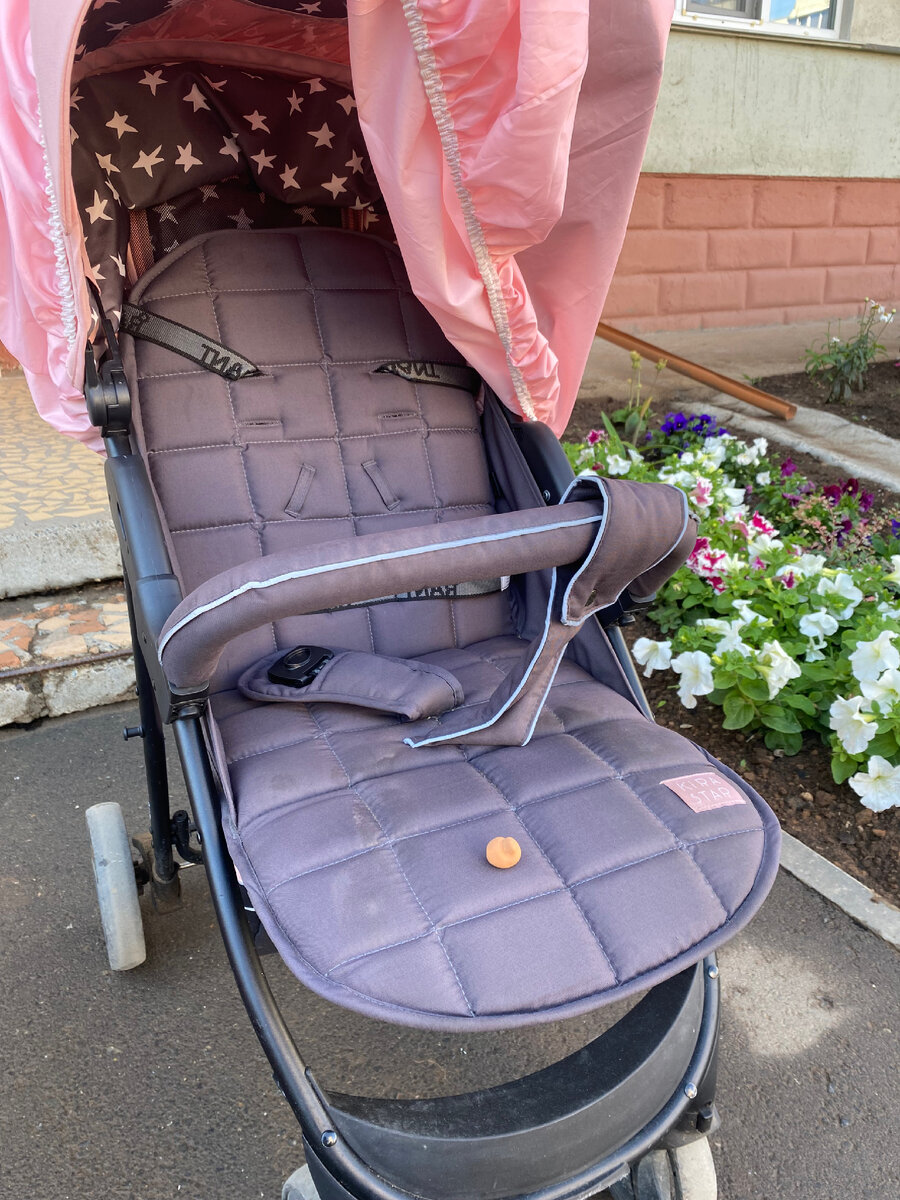 Как раз внизу на сиденье