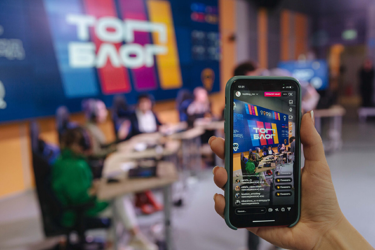 ТопБлог в фокусе. Будь и ты с нами!  Фото: Яндекс-картинки