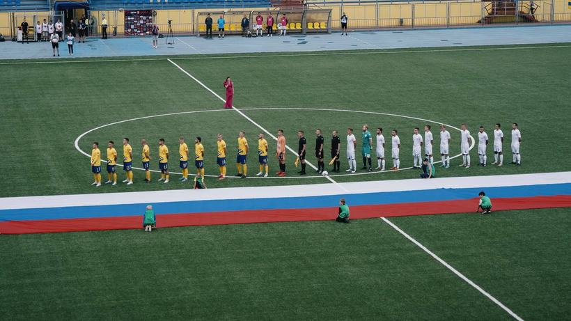    ФК «Зоркий» ©ФК «Зоркий» Фото