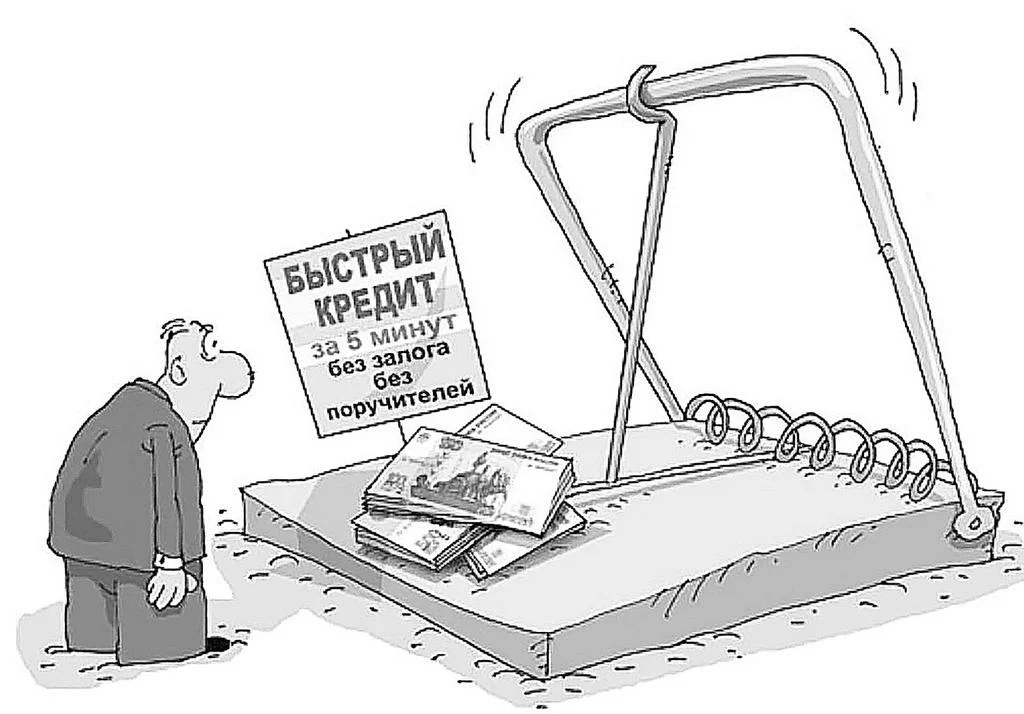 Фото взято с открытых источников.