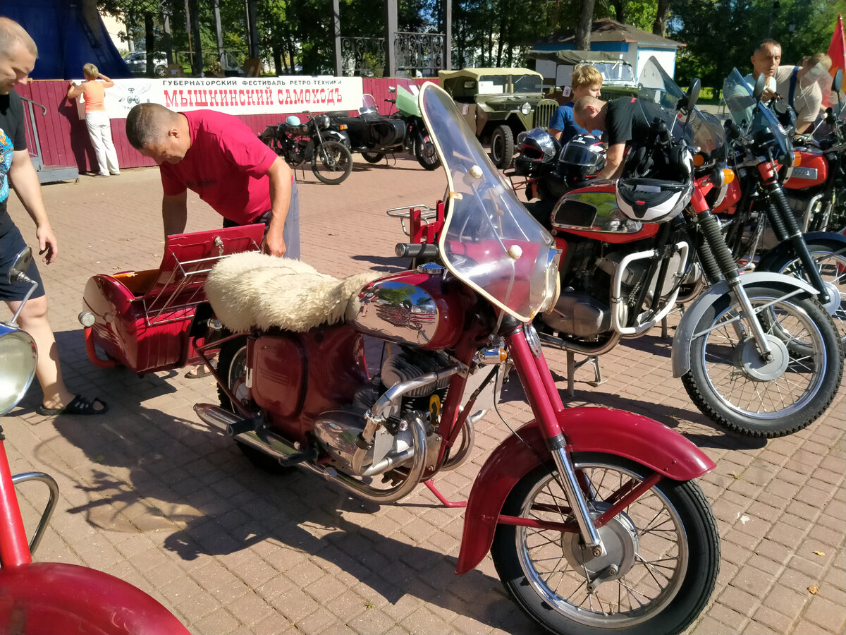 15 яв. 15 яв. 15 1979. Ява 360 старушка. 15 яв.