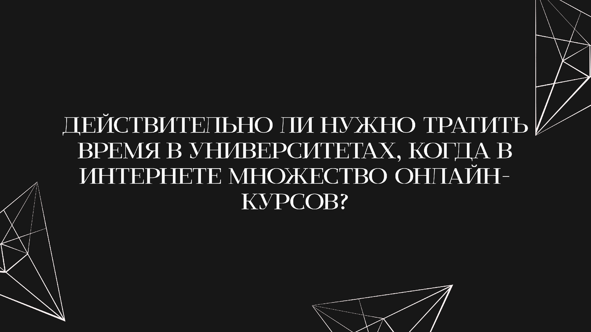 Статьи по дизайну интерьера | Блог студии Homefort