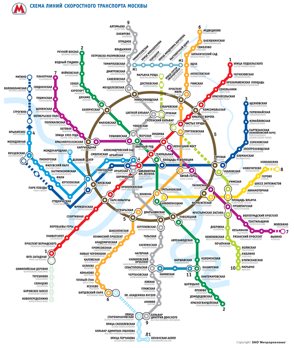 Станция Московского метро, на которую не может попасть ни один пассажир | О  Москве нескучно | Дзен