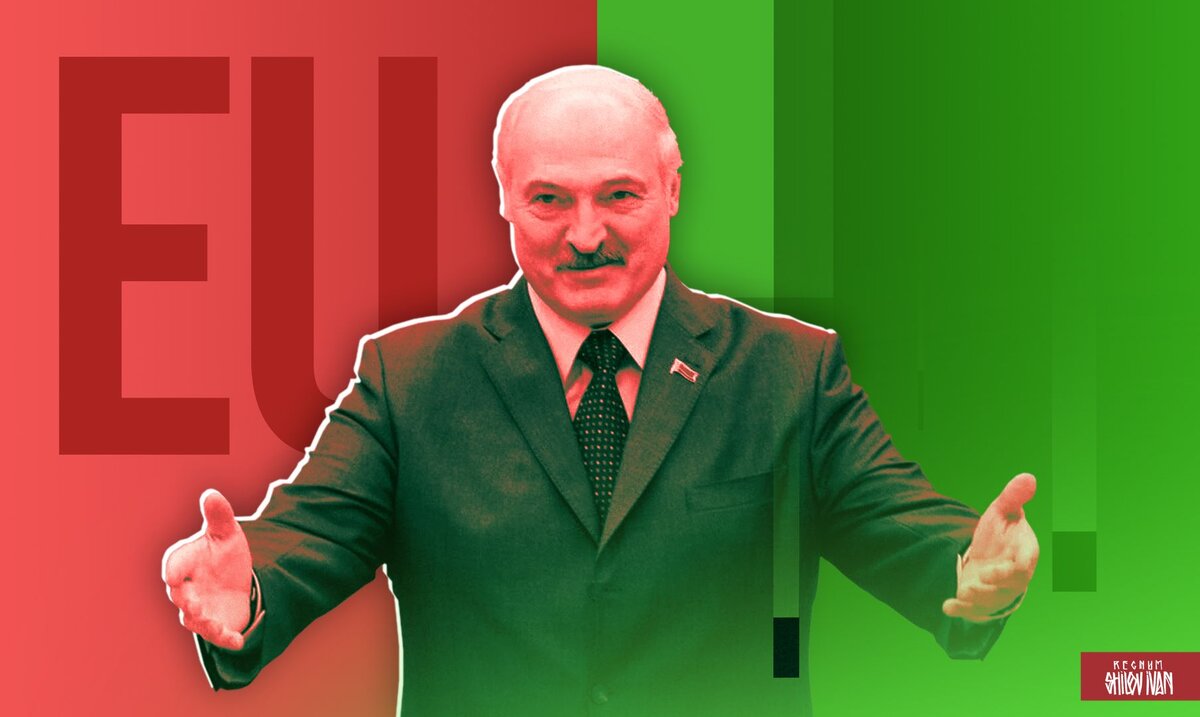    Александр Лукашенко Иван Шилов (с) ИА Регнум
