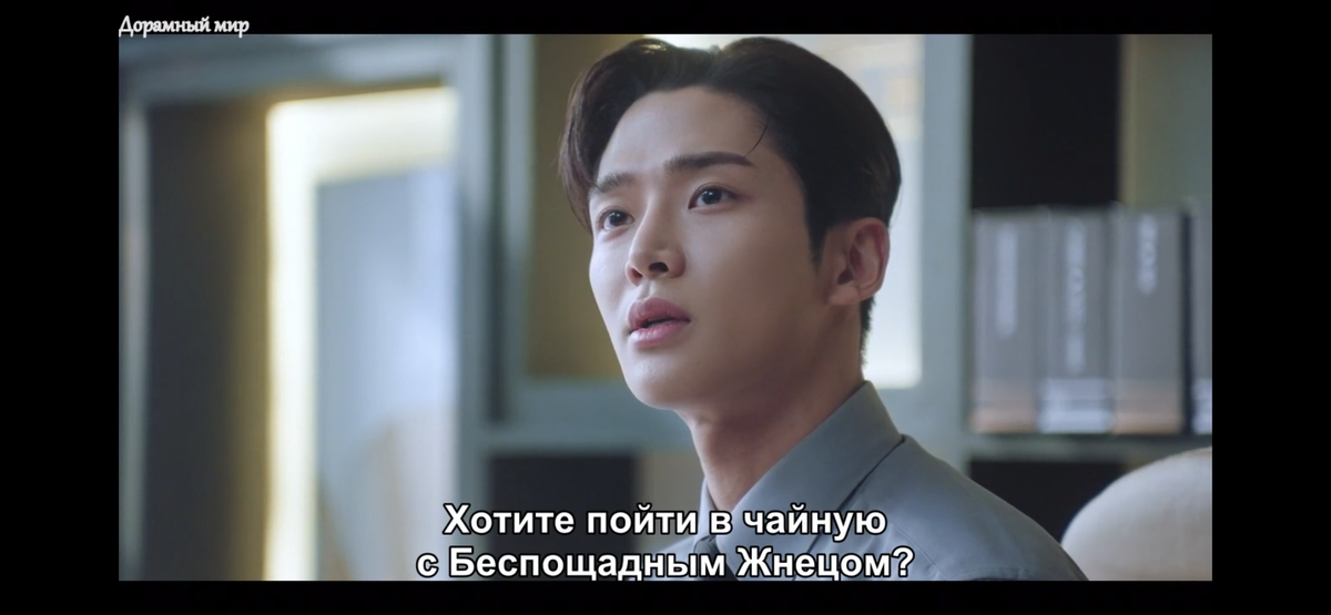 Дорама суждено быть с тобой 8. Дорама суждено быть с тобой 8. Дорама суждено быть с тобой 8. Дорама суждено быть с тобой 8. Слабый герой дорама.