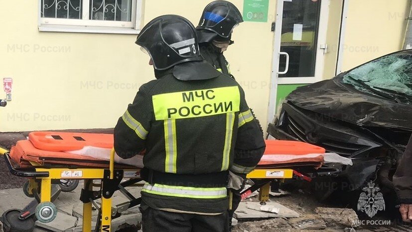    ГУ МЧС России по Калужской области