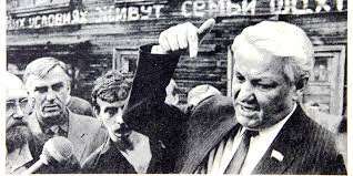 Ельцин — главное лицо девяностых