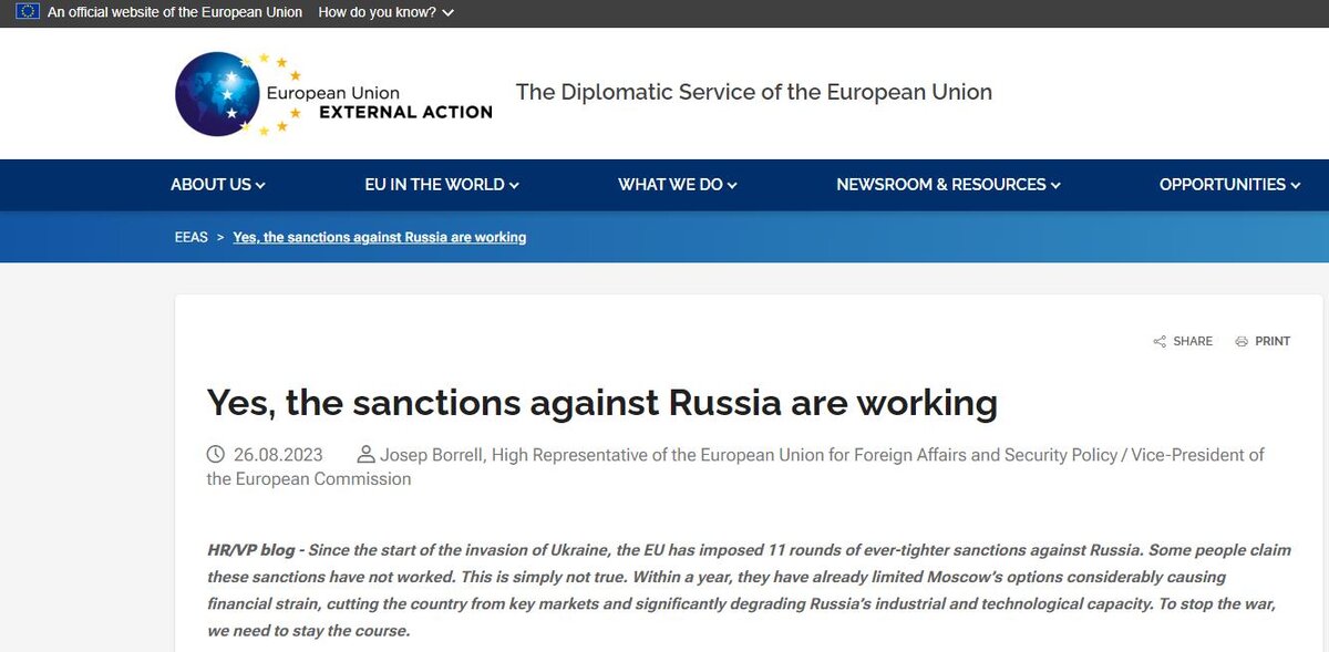 ФОТО: СКРИНШОТ СТРАНИЦЫ САЙТА EEAS.EUROPA.EU