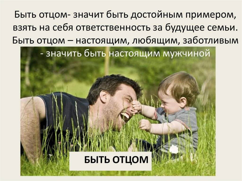 Многодетный отец перечислил основные сложности в поиске жены. А что потом?  | Zаписки московской свахи | Дзен