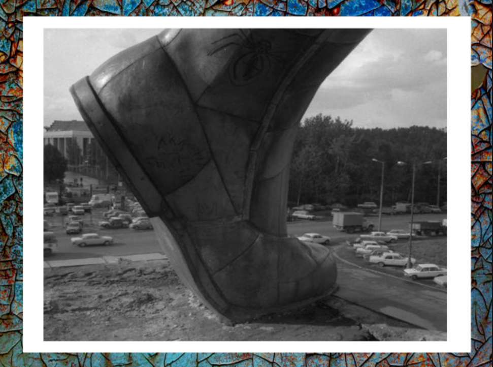 Фото Игоря Мухина, 1993 год