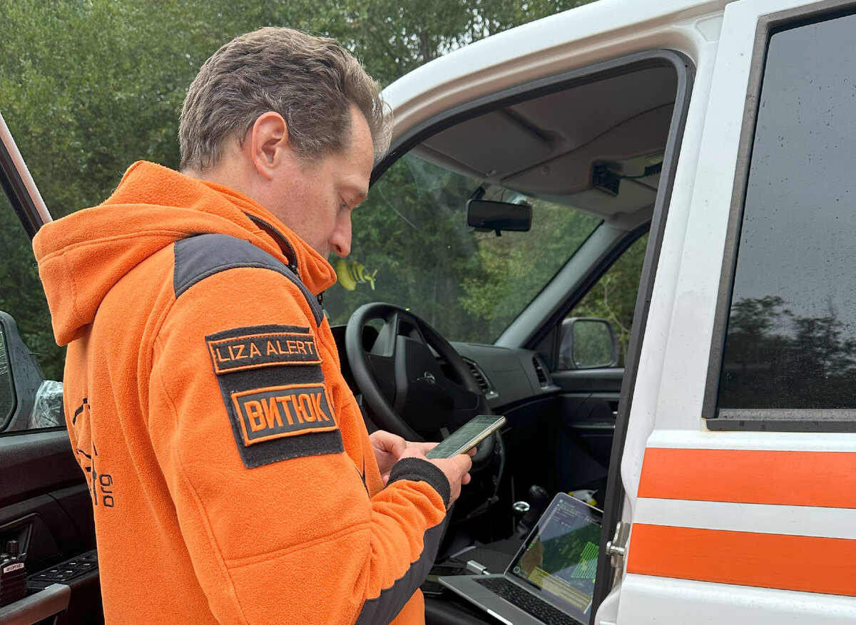 Виктор Витюк