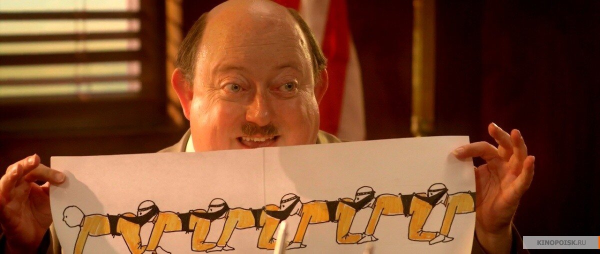 Источник изображения - kinopoisk.ru